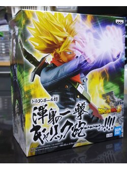 (เหลือ 1 ชิ้น ) 4983164818444 dragon ball super galick gun!!!!-trunk