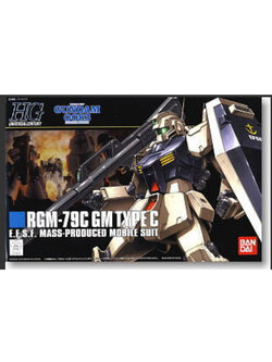 Bandai 4573102591630 hg1/144 113 gm type c rgm-79c