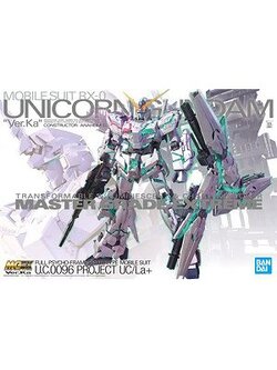Bandai 4573102602770 MGEX 1/100 UNICORN GUNDAM VER.KA