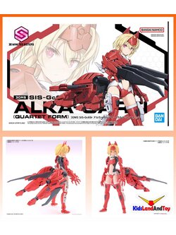 4573102620729 30MS SIS-GC69R ALKA-CARTI (QUARTET FORM)