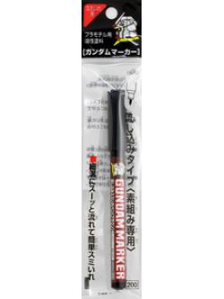 4973028505979 gm303P gundam marker Slushing Sumi-ire Pen brown (จิ้มไหล สีน้ำตาล)