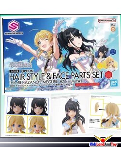 4573102657046 30MS OPTION HAIR STYLE & FACE PARTS SET (HIORI KAZANO/MEGURU HACHIMIYA)