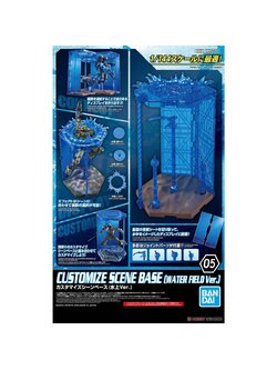Bandai CUSTOMIZE SCENE BASE (WATER FIELD VER.) 4573102609250