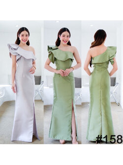 kudapy เดรสยาวสีเขียวอมเทา/สีเทา บ่าเดี่ยว ระบายจีบช่วงบ่า จับเดรปสองชั้น ยกตั้งสวย กระโปรงทรงสอบผ่าหน้า