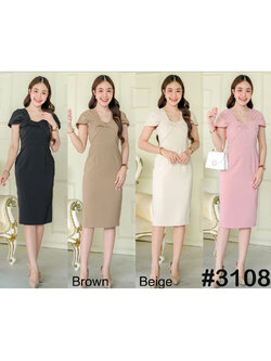 kudapy เดรสTwistอกจีบบ่าจะปิด/เปิดบ่า กระโปรงทรงสอบผ่าหลัง ซิบหลัง เนื้อผ้าเครปเกาหลีพรีเมี่ยม หนานุ่ม