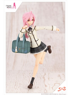 4934054025718 Ao Gennai 【WAKABA GIRLS’ HIGH SCHOOL WINTER CLOTHES】DREAMING - kotobukiyaSTYLE HAPPY MONOCHROME