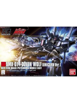 Bandai no 160 4573102618313 1/144 HGUC DOVEN WOLF (UNICORN VER.)