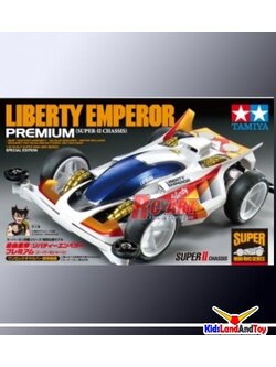 4950344954278 95427 1/32 Liberty emperor primium (S-II)