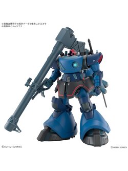 preorderเดือน 2/2026 สินค้าห้ามสั่งร่วมกับรายการอื่นครับ Bandai 4573102720184 HG 1/144 CHALLIA'S RICK DOM（GQ）
