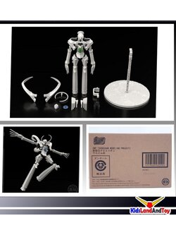 (เหลือ1ชิ้น) SMP [SHOKUGAN MODELING PROJECT] GENESIS OF AQUARION CHERUBIM SOLDIERS W/O GUM 4549660582090