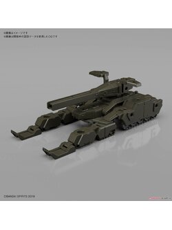 Bandai 4573102604569 30MM 1/144 EXTENDED ARMAMENT VEHICLE (TANK VER.)[OLIVE DRAB]