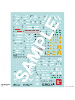 Bandai Decal no115 (RG) for Sinanju
