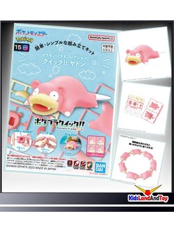 Bandai 4573102654403 Pokémon PLAMO COLLECTION QUICK!! 15 Slowpoke 4573102654403