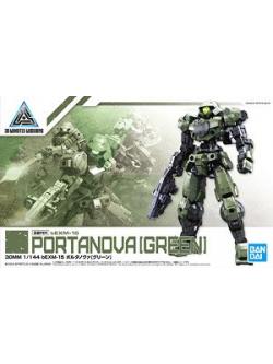 Bandai 4573102577955 30MM 1/144 BEMX-15 PORTANOVA [GREEN]