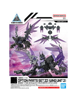 *เฉพาะพาสปีก ** Bandai 4573102691835 30MM 1/144 OPTION PARTS SET 22 （WING UNIT 2）