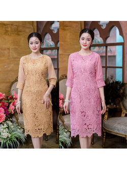 kudapy เดรสสั้นสีครีมน้ำตาล/สีชมพู ลูกไม้เนื้อนิ่ม ดีไซน์แขนชีฟองจั้มปลายแขนด้วยลูกไม้ ผ้าทอลายแน่น