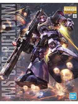 Bandai 4573102621726 MG 1/100 RICK DOM 5000 yen