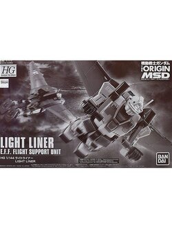 4573102612366 p-bandai hgOrigin light liner E.F.F. flight support unit