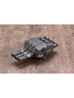 4934054007677 WU43 EX Cannon 900y