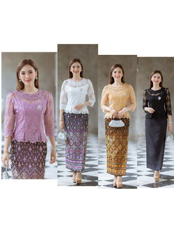 kudapy (เฉพาะเสื้อ) เสื้อลูกไม้สีทอง/สีดำ/สีม่วง/สีขาว ตัวเสื้อใช้ผ้าลูกไม้ใยบวบเนื้อดีลายลูกไม้แน่นทั้งตัว ตัวเสื้อมาพร้อมซับในเนื้อดีในตัว