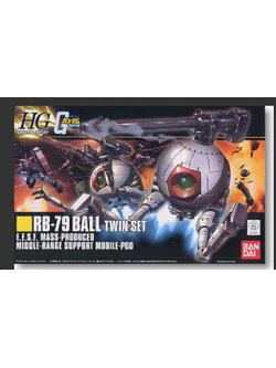 Bandai 4573102580047 hg1/144 114 ball twin