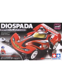 (เหลือ1ชิ้น ทักแชทก่อนโอน) 19443 Dio Spada Premium (AR Chassis) (Mini 4WD)