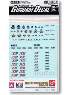 Gundam Decal 36 1/100 SEED Destiny