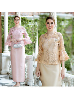 kudapy เซต2 ชิ้น เสื้อลูกไม้+กระโปรงผ้าไหมอิตาลีสีชมพู/สีทอง คอกลม แขนกระดิ่งสามส่วน ทรงสวย งานมีซับใน ซิบหลัง