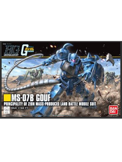 Bandai 4573102580078 hguc 196 revive Gouf 1500yen