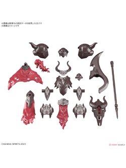 Bandai *เฉพาะพาส*4573102674258 30MF CLASS UP ARMOR (LIBER WARRIOR)