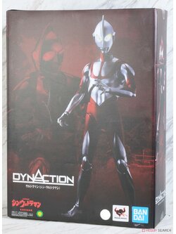 4573102614421 dynAction shin ultraman