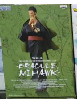 4983164818048 one piece treasure cruise world journey vol.3-dracule mihawk-