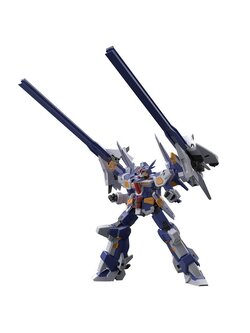 Bandai 4570117911446 SMP [SHOKUGAN MODELING PROJECT] SUPER ROBOT WARS OG R-GUN POWERED