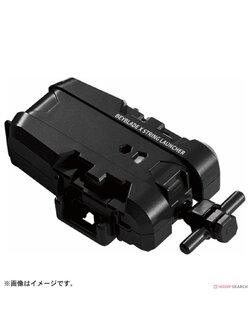 Tomy (TakaraTomy) 4904810913054 BX-18 String Launcher