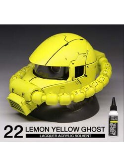 8858878600228 (raditz) 22S Lemon Yellow Ghost 60ml. สีเหลืองมะนาว