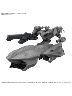 preorderเดือน 11/2025 สินค้าห้ามสั่งร่วมกับรายการอื่นครับ Bandai 4573102692009 30MM ARMORED CORE Ⅵ FIRES OF RUBICON ARQUEBUS ADD VE-40A