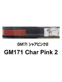 (เหลือ1ชิ้น) GM171 Char Pink 2