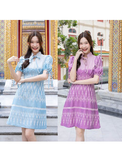 kudapy เดรสสั้นสีฟ้า/สีม่วง ผ้าไทยแขนตุ๊กตาผูกโบว์