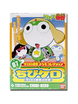 Preorderเข้า 11-12/2025 รบกวนสั่งแยกกับสินค้ารายการอื่นครับ Bandai 4573102592446 KERORO GUNSO CHILDHOOD