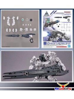 Bandai 4573102640116 30MM 1/144 OPTION PARTS SET 11 (LARGE CANNON / ARM UNIT