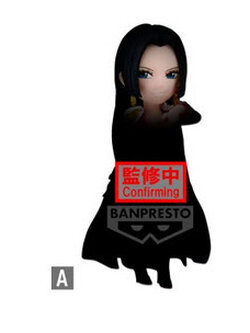 899561 A Boa-WCF Nyougashima