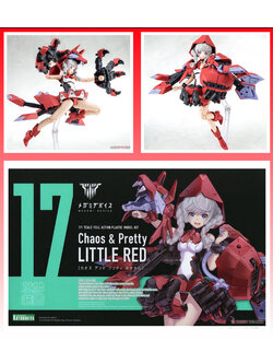 4934054035878 Chaos & Pretty Little Red (fs)- kotobukiya
