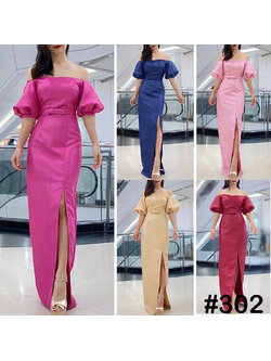 kudapy เดรสยาวสีชมพูบานเย็น/ชมพู/กรม/ทอง/แดง เปิดบ่าจีบแขนตุ๊กตาอลังๆ กระโปรงยาวทรงสอบ ผ่าหน้า มาพร้อมเข็มขัด ซิปหลังใส่ง่าย