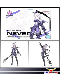 Bandai 4573102640185 30MS SIS-D00 NEVERLIA[COLOR A]