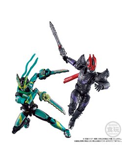 4570117911729 SO-DO KAMEN RIDER SABER RESURRECTION DESAST SET Premium Bandai NEW F/S