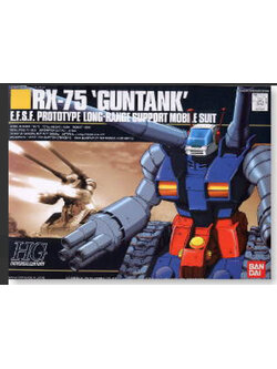 Bandai 4573102568304 1/144 HGUC GUNTANK