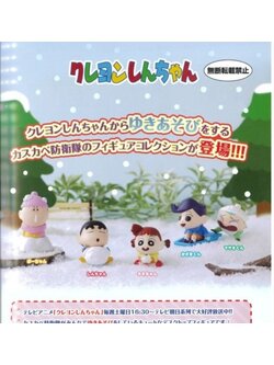 4549660547174 crayon shinchan playing with snow team (set of 5)