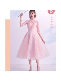 kudapy เดรสสั้นออกงานผ้าลูกไม้ซีทรูสีชมพูหวานอมส้ม คอจีน แขนข้อศอกกระโปรงสวิง