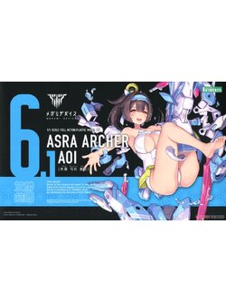 4934054046492 6.1 asra archer aoi- kotobukiya