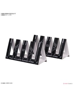 MULTI BUILDERS RUNNER STAND 4573102656872